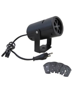 FARO LED PROIETTORE 4 GLOBO (CLP 68)