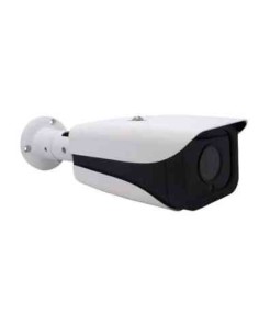 TELECAMERA SORVEGLIANZA IP TC-5011-IPAVF
