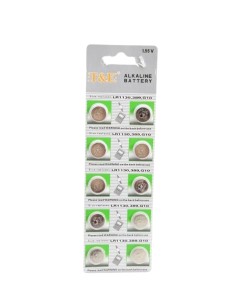 BATTERIE BOTTONE MINI 1.55V AG10 LR1130 389 G10 ALKALINE (10 PEZZI)