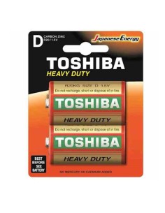 BATTERIE ZINCO HEAVY DUTY R20 D 1.5V 2PZ