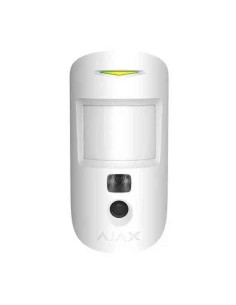 SENSORE AJMC MOTIONCAM RILEVATORE DI MOVIMENTO PIR SENZA FILI WIRELESS 868MHZ CON FOTOCAMERA PET IMMUNE (AJ-38190)
