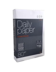CARTA A4 BY NAVIGATOR - 80 GRAMMI - 500 FOGLI