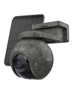 TELECAMERA SORVEGLIANZA EB8 RANGER 4G + PANNELLO SOLARE - OUTDOOR MOTORIZZATA