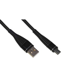 CAVO MICRO USB GUAINA INTRECCIATA 1 MT (LKGZ86)